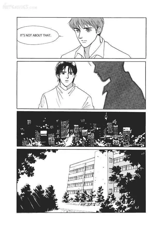 Do Whatever You Want Chapter 5 17